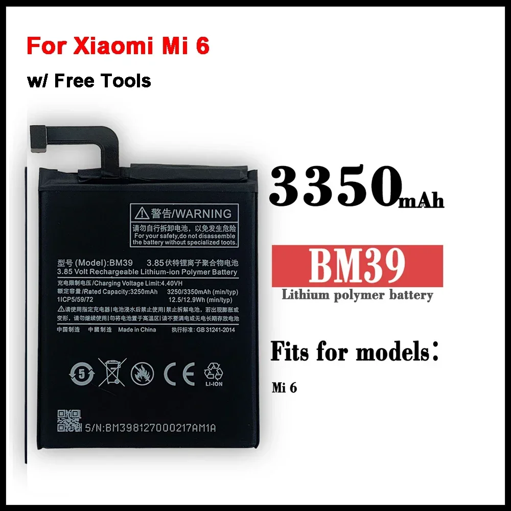 Аккумулятор для телефона BM39 для Xiaomi Mi 6 Mi6 3250 мАч, сменный аккумулятор большой емкости + Бесплатные инструменты
Аккумулятор для телефона BM39 для Xiaomi Mi 6 Mi6 3250 мАч, сменный аккумулятор большой емкости + Бесплатные инструменты