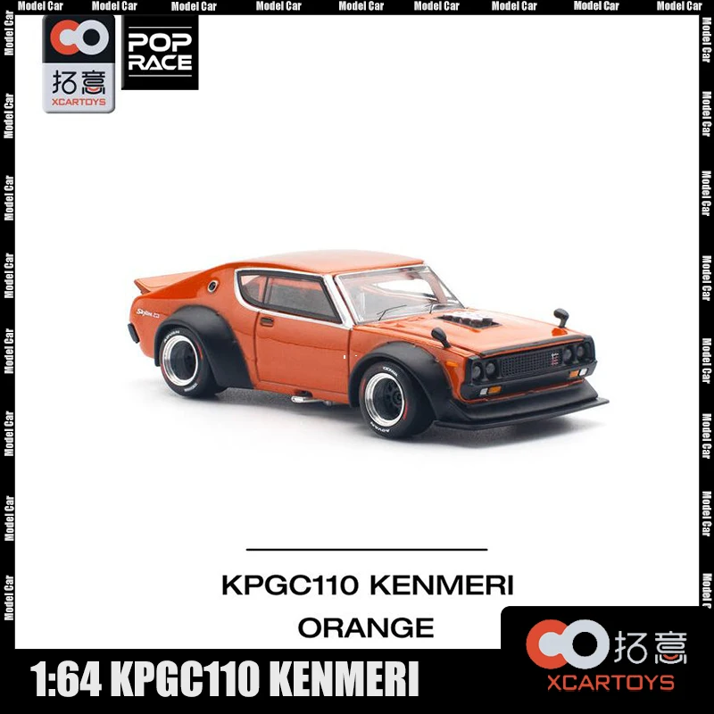 Xcartoys 1:64 Kpgc110 Kenmeri Miniature Model Car Alloy Car Orange Diecast Model Car Collections Decorations Birthday Gifts Toys
Xcartoys 1:64 Kpgc110 Kenmeri Miniature Model Car Alloy Car Orange Diecast Model Car Collections Decorations Birthday Gifts Toys