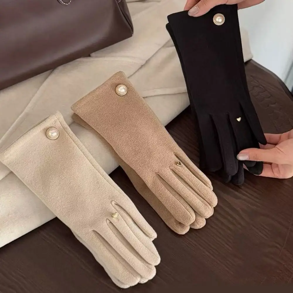 All-Match Velvet Winter Cycling Gloves Heart Pearl Women Mittens Korean Style Thick Gloves Outdoor
All-Match Velvet Winter Cycling Gloves Heart Pearl Women Mittens Korean Style Thick Gloves Outdoor