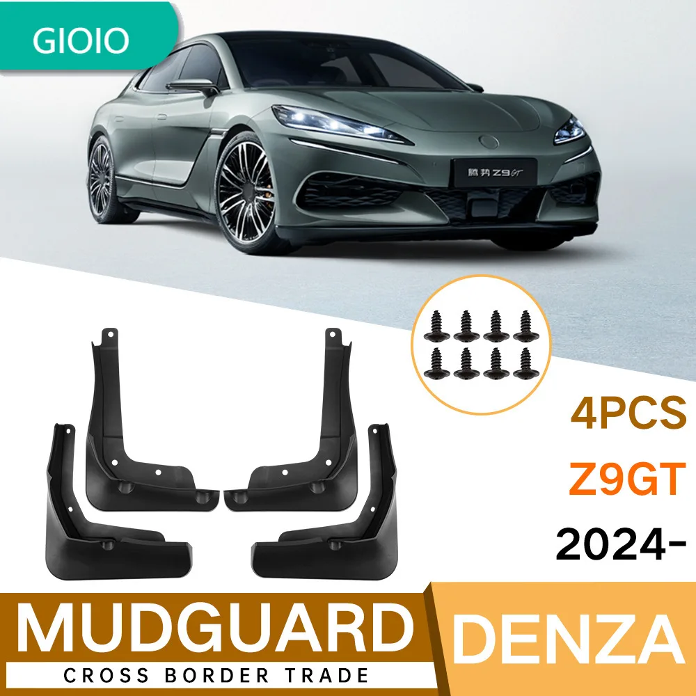 Suitable for Denza Z9GT 2024 car front and rear tire fender soft rubber fender leather tile modification
Suitable for Denza Z9GT 2024 car front and rear tire fender soft rubber fender leather tile modification