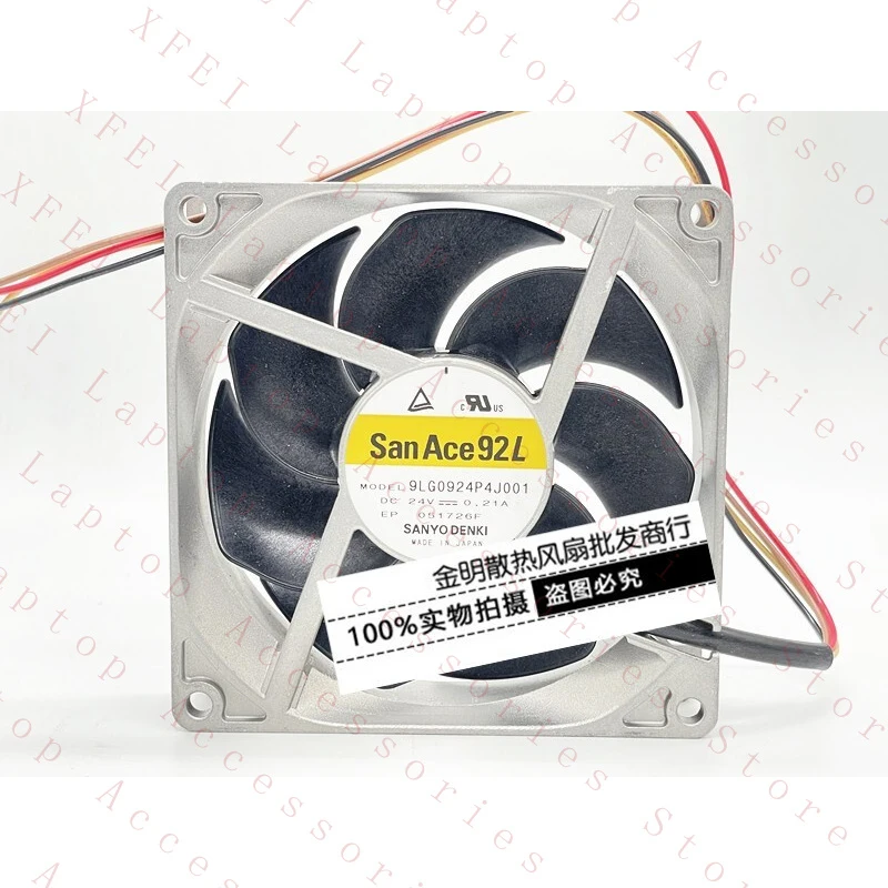 D FOR Sanyo 9LG0924P4J001 24V 0.21A PWM speed regulation aluminum frame cooling fan 9C
D FOR Sanyo 9LG0924P4J001 24V 0.21A PWM speed regulation aluminum frame cooling fan 9C