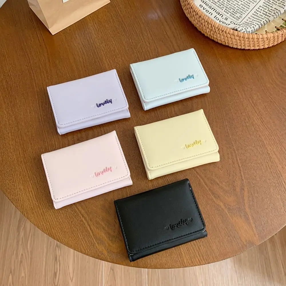 Fashion PU Leather Short Wallet Solid Color Small Coin Purse Three Fold Wallets Women
Fashion PU Leather Short Wallet Solid Color Small Coin Purse Three Fold Wallets Women
