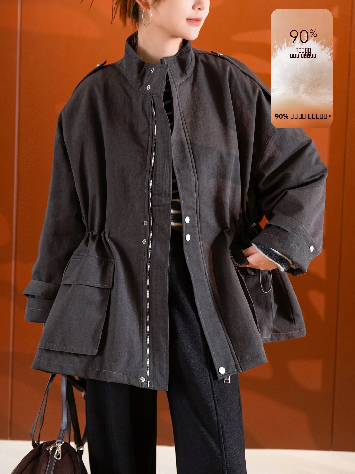 Ele Stand Collar Women's Jaet Coat White Du down 90% Windproof Faionable Slim Fit New National Stand by XiaoEr
Ele Stand Collar Women's Jaet Coat White Du down 90% Windproof Faionable Slim Fit New National Stand by XiaoEr