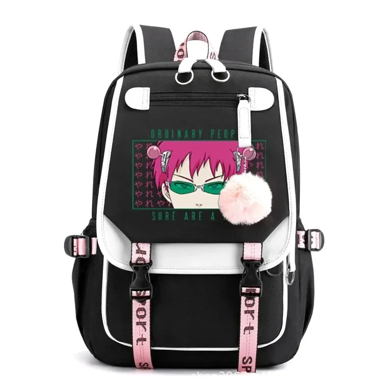 Ximu Kaohsiung's Scattered Life Illustration Cartoon Printed Backpack Women's Schoolbag Casual Student Backpack
Ximu Kaohsiung's Scattered Life Illustration Cartoon Printed Backpack Women's Schoolbag Casual Student Backpack