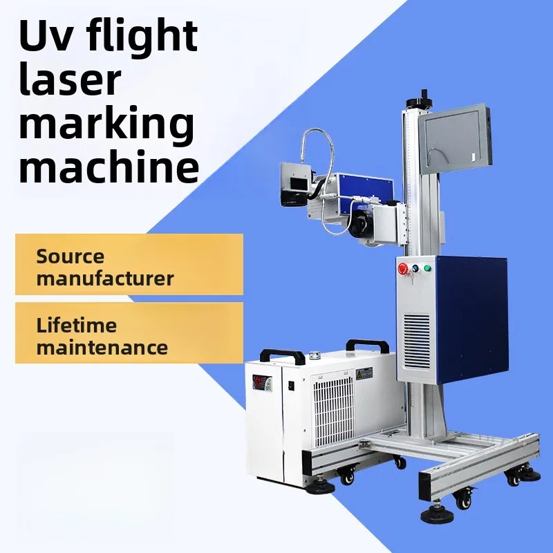 UV Laser Flying Bottle Engraving Date Plastic Bag Mask Marking Machine Assembly Line Coding Machine
UV Laser Flying Bottle Engraving Date Plastic Bag Mask Marking Machine Assembly Line Coding Machine