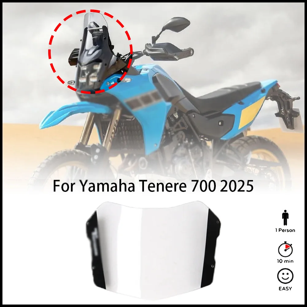 Suitable FOR Yamaha Tenere 700 2025 Headlight Guard - Durable Motorcycle Protection Accessory for Off-Road & Adventure Riding
Suitable FOR Yamaha Tenere 700 2025 Headlight Guard - Durable Motorcycle Protection Accessory for Off-Road & Adventure Riding