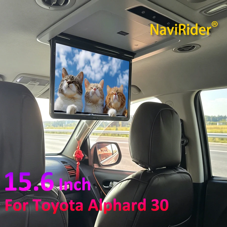 15.6 Inch Display MP5/Android Touch Video Player Multimedia Car Roof Monitor TV Player For Toyota Alphard 30 BT IPS HDMI WIFI 4G
15.6 Inch Display MP5/Android Touch Video Player Multimedia Car Roof Monitor TV Player For Toyota Alphard 30 BT IPS HDMI WIFI 4G