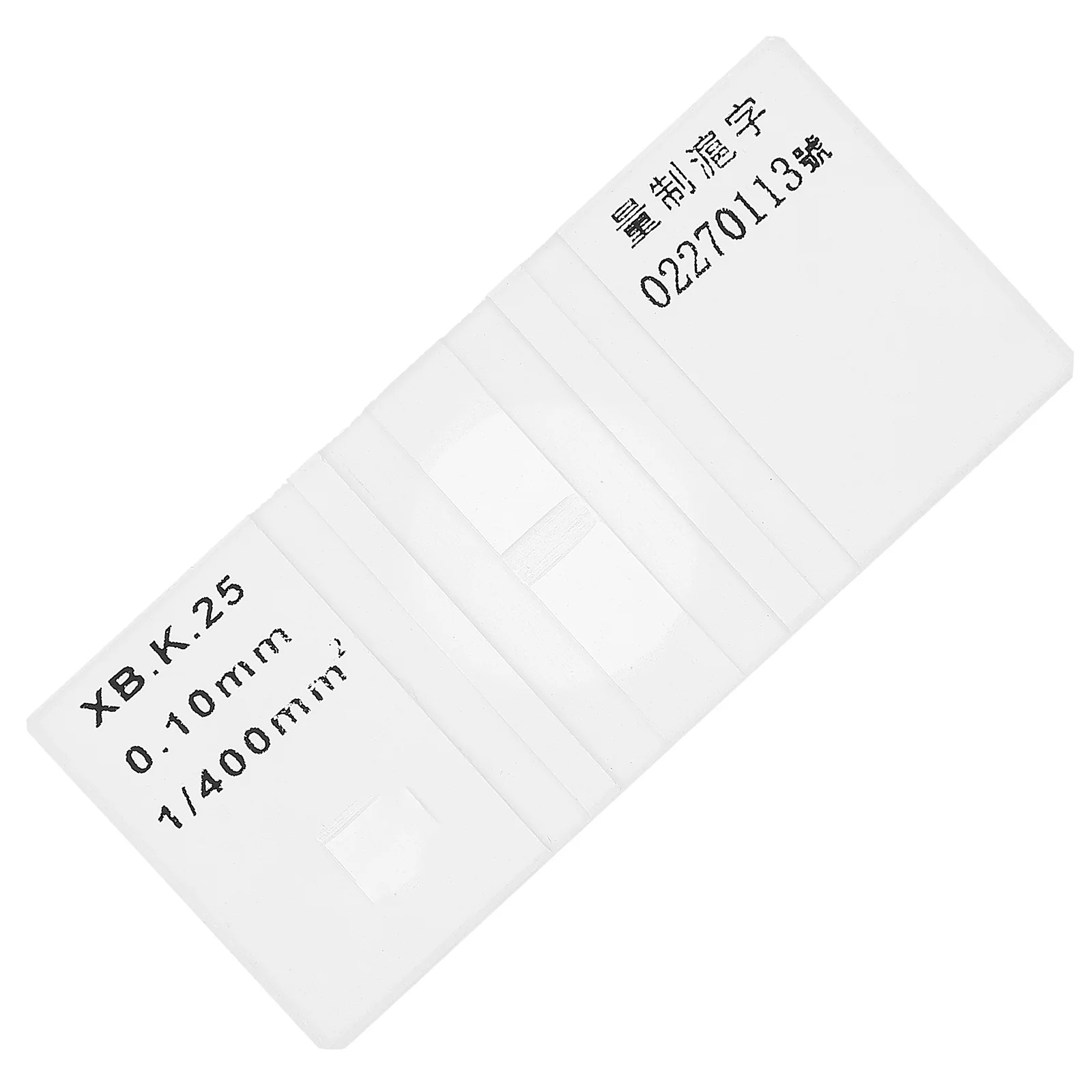 Cell Counting Plate Lab Tool Plastic Hemocytometer Blood Chamber Board Counter Teaching Equipment Cell Counter
Cell Counting Plate Lab Tool Plastic Hemocytometer Blood Chamber Board Counter Teaching Equipment Cell Counter