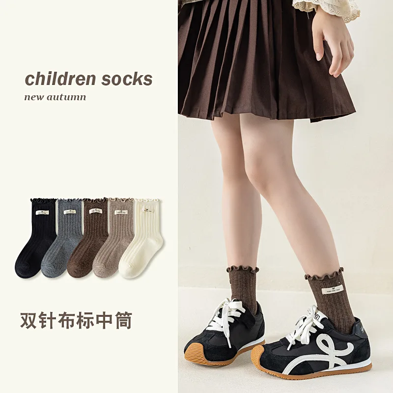 Children's socks autumn stockings solid color fungus edge cloth label ins tide girls middle and older children stacking cotton s
Children's socks autumn stockings solid color fungus edge cloth label ins tide girls middle and older children stacking cotton s
