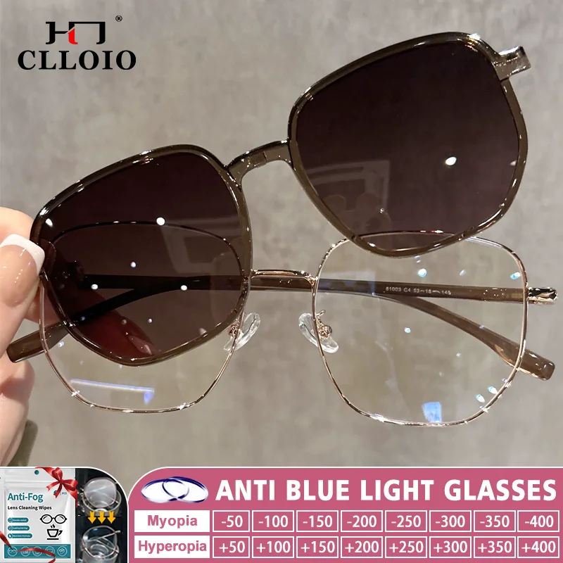 CLLOIO New 2-in-1 Magnetic Clip on Myopia Polarized Sunglasses Women Anti Blue Light Large Frame Reading Prescription Glasses
CLLOIO New 2-in-1 Magnetic Clip on Myopia Polarized Sunglasses Women Anti Blue Light Large Frame Reading Prescription Glasses