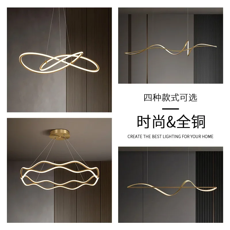 All copper minimalist living room chandelier simple modern light luxury atmosphere home creative living room main light line
All copper minimalist living room chandelier simple modern light luxury atmosphere home creative living room main light line