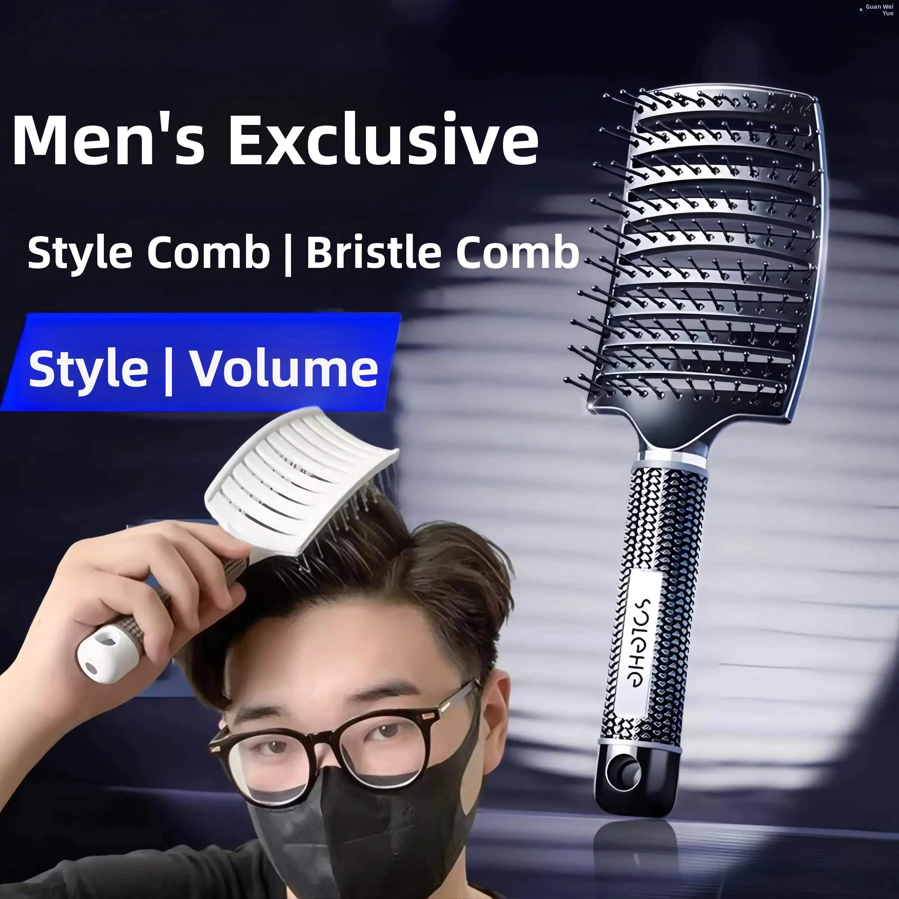 Men's Special Large Bend Hairdressing Comb Styling Hairdrier Tool Anti-static Handle Washable Easy to Use Home Hair Care
Men's Special Large Bend Hairdressing Comb Styling Hairdrier Tool Anti-static Handle Washable Easy to Use Home Hair Care