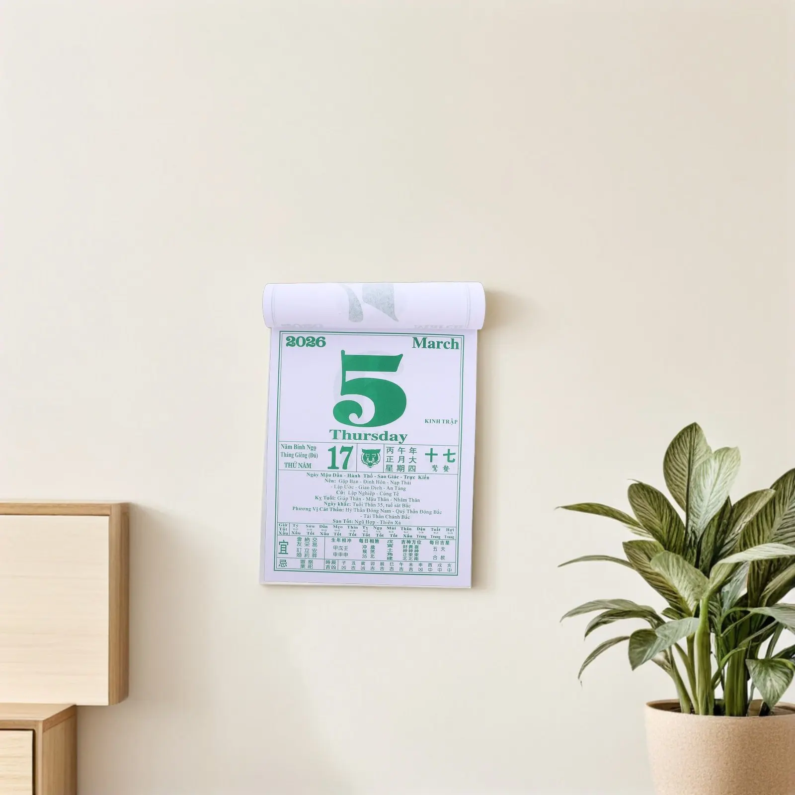 2026 Traditional Vietnamese Wall Calendar Featuring Lunar Phases Solar Terms and Festive Decorative Design Ideal for Cultural
2026 Traditional Vietnamese Wall Calendar Featuring Lunar Phases Solar Terms and Festive Decorative Design Ideal for Cultural