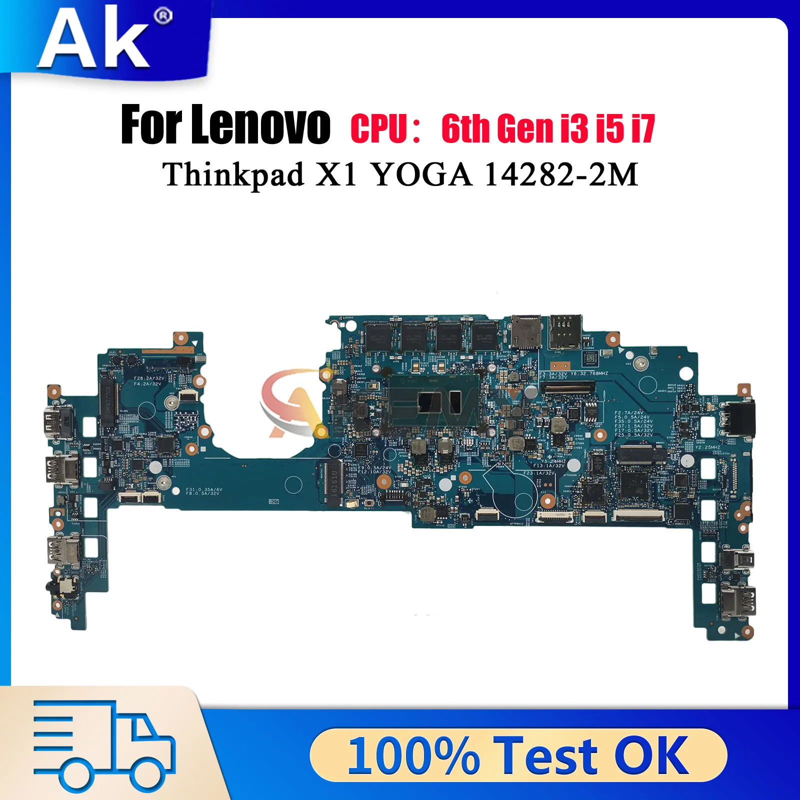 С процессором I5 I7 6-го поколения 8 ГБ 16 ГБ ОЗУ 14282-2M Материнская плата для ноутбука Lenovo ThinkPad X1C X1 Yoga 100% полностью протестирована 
С процессором I5 I7 6-го поколения 8 ГБ 16 ГБ ОЗУ 14282-2M Материнская плата для ноутбука Lenovo ThinkPad X1C X1 Yoga 100% полностью протестирована