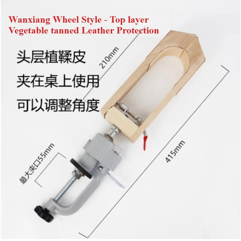 Applicable To Handmade Leather Goods, Clip Integrated Hand-sewn Wooden Clip, Leather Wide Clip, Beech Fixed Wooden Frame
Applicable To Handmade Leather Goods, Clip Integrated Hand-sewn Wooden Clip, Leather Wide Clip, Beech Fixed Wooden Frame