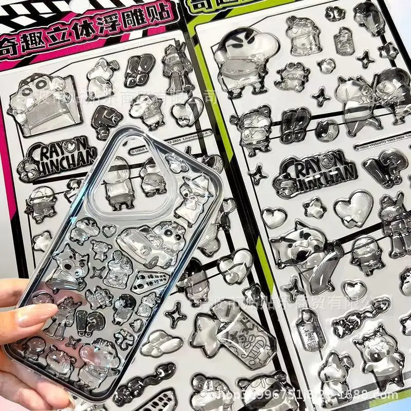 Kawaii 1/4pcs Crayon Shin Special Black White Embossed Hand Account Sticker Waterproof 3d Diy Mobile Phone Case Sticker Gift
Kawaii 1/4pcs Crayon Shin Special Black White Embossed Hand Account Sticker Waterproof 3d Diy Mobile Phone Case Sticker Gift
