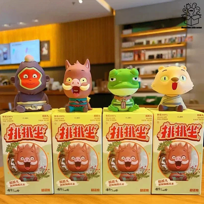 Chaodouxiong Blind Box Figure Langlangshan Little Monster Cute New Movie Peripheral Shaking Head Pig Gorilla Frog Desk Ornaments
Chaodouxiong Blind Box Figure Langlangshan Little Monster Cute New Movie Peripheral Shaking Head Pig Gorilla Frog Desk Ornaments