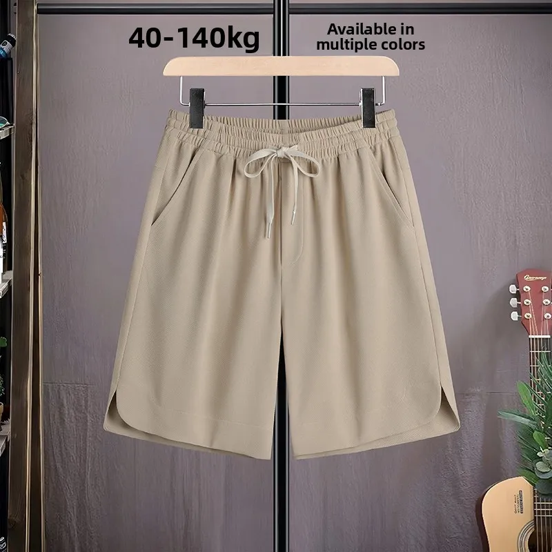 Мужские летние тонкие брюки-капри из дышащего полиэстера свободного кроя, прямые штанины, очень большие размеры
Мужские летние тонкие брюки-капри из дышащего полиэстера свободного кроя, прямые штанины, очень большие размеры