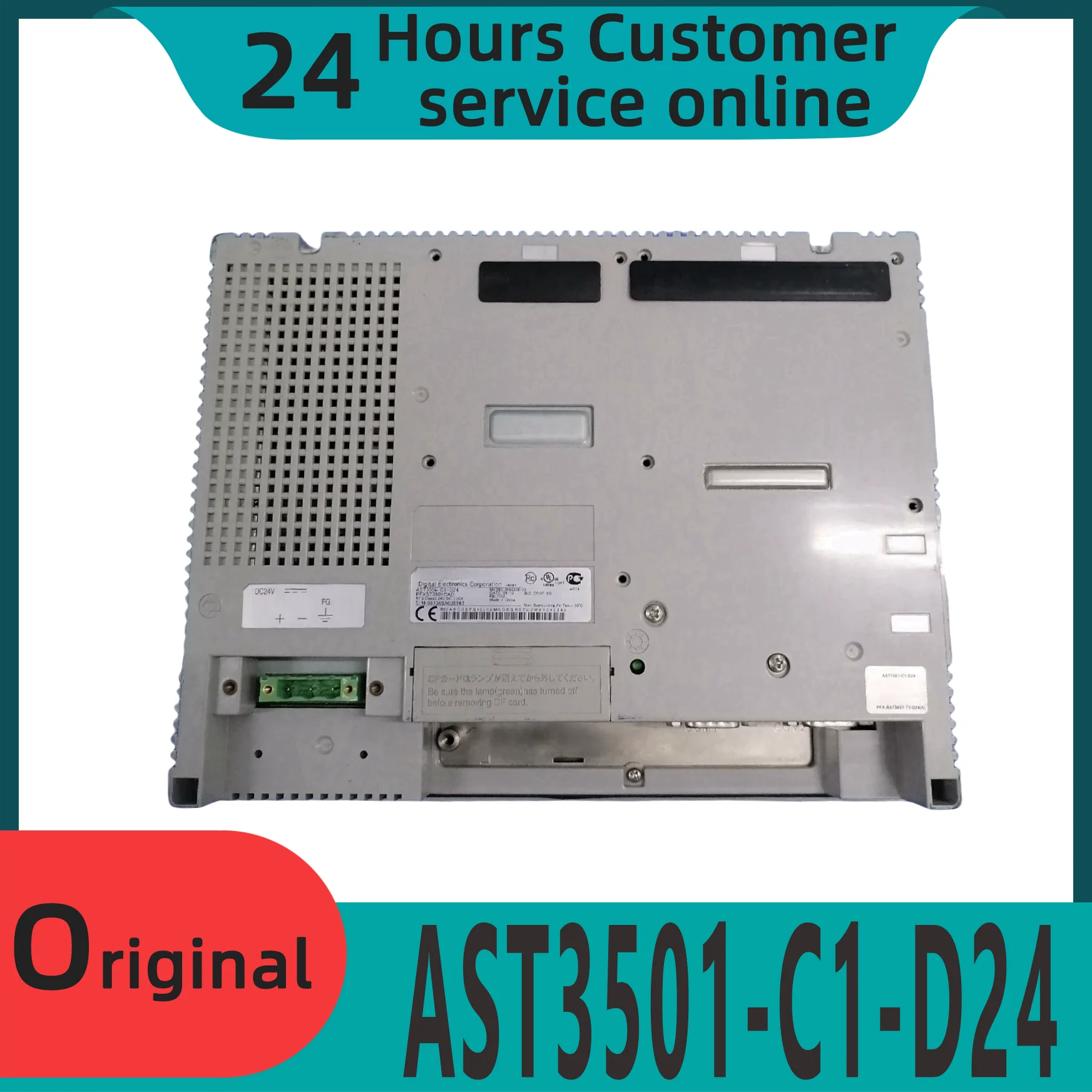 Совершенно новый оригинальный сенсорный экран AST3501-C1-D24 AST3501-C1-AF AST3401-T1-D24 AGP3500-T1-D24
Совершенно новый оригинальный сенсорный экран AST3501-C1-D24 AST3501-C1-AF AST3401-T1-D24 AGP3500-T1-D24