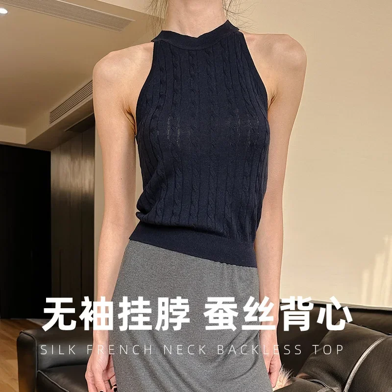 Mulberry Silk French Neck Sleeveless Vest Woolen Twist Pattern Sleeve Base Spring And Summer Thin Slim Fit And Thin Inside
Mulberry Silk French Neck Sleeveless Vest Woolen Twist Pattern Sleeve Base Spring And Summer Thin Slim Fit And Thin Inside