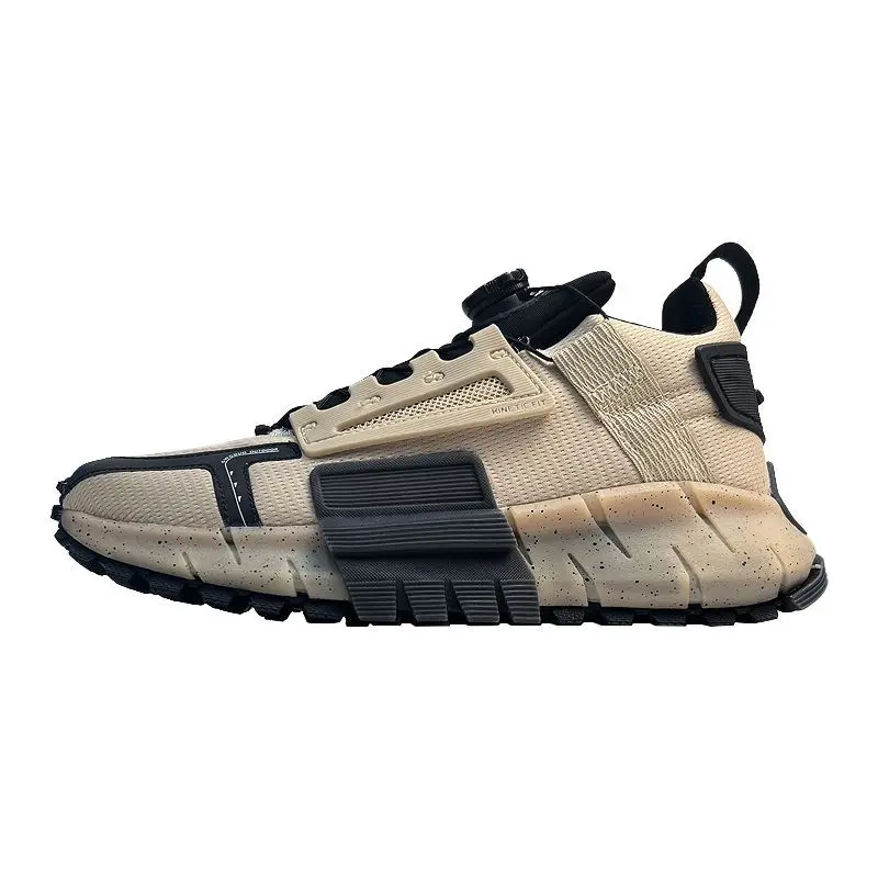 Professional Trail Running Shoes Neutral Non-slip Walking Jogging Shoes Couple's Shoes Men's Women's Brand Sports Casual Shoes
Professional Trail Running Shoes Neutral Non-slip Walking Jogging Shoes Couple's Shoes Men's Women's Brand Sports Casual Shoes