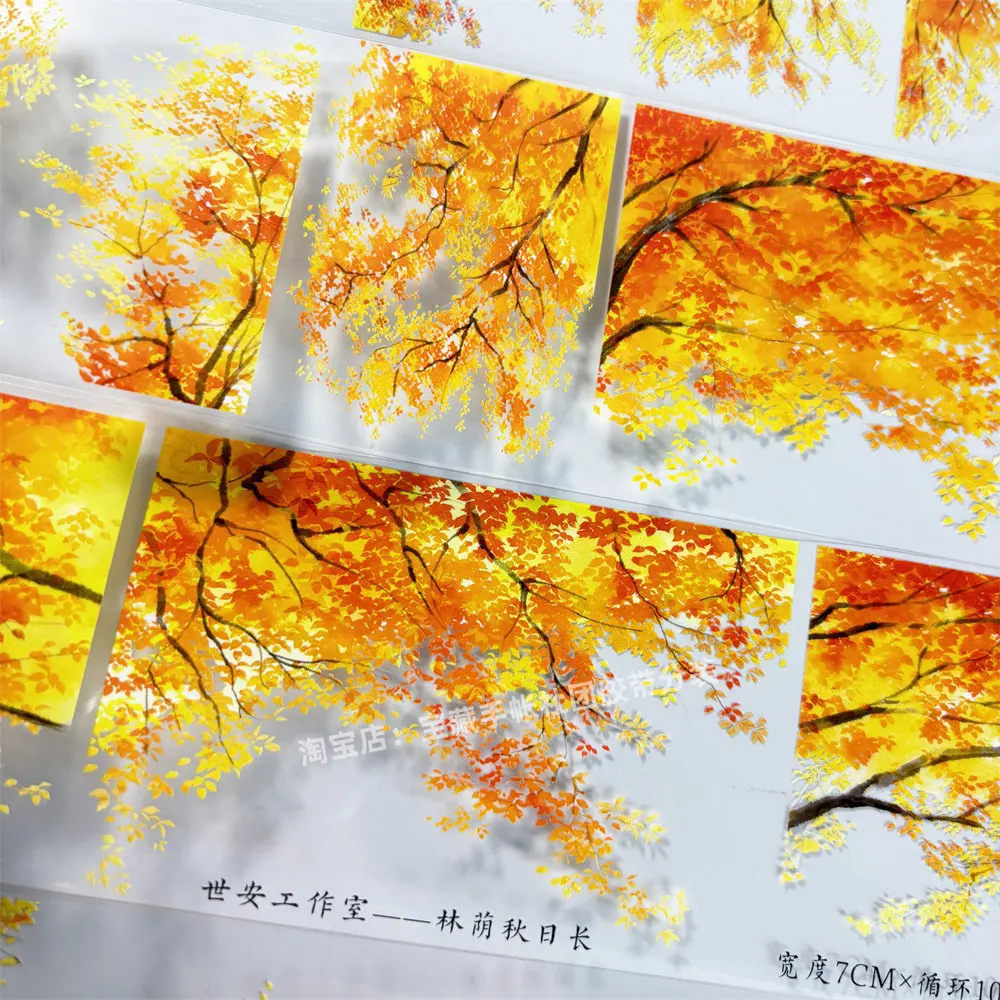washi pet tape Journal B069 Tree Shade Autumn Chang Shian Studio Antique scrapbook Account Flow Hemp DIY Sticker
washi pet tape Journal B069 Tree Shade Autumn Chang Shian Studio Antique scrapbook Account Flow Hemp DIY Sticker