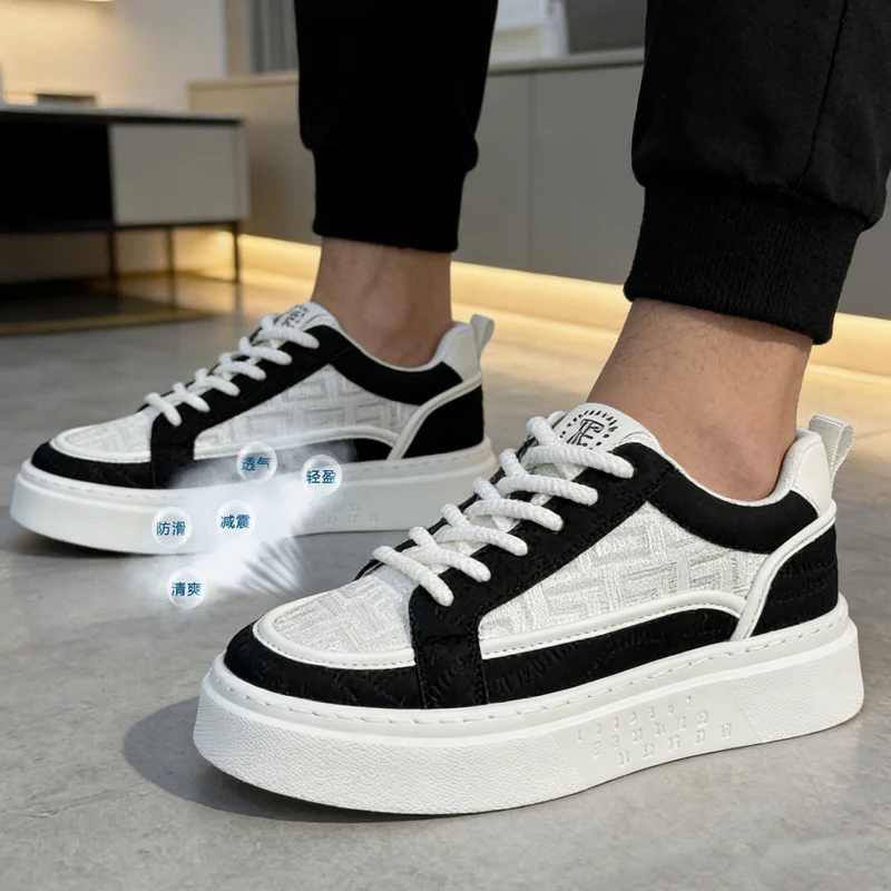 Men's Lightweight Casual Sports Shoes Fashion PU Sneakers Outdoor Running Non-Slip Walking Shoes for Male
Men's Lightweight Casual Sports Shoes Fashion PU Sneakers Outdoor Running Non-Slip Walking Shoes for Male