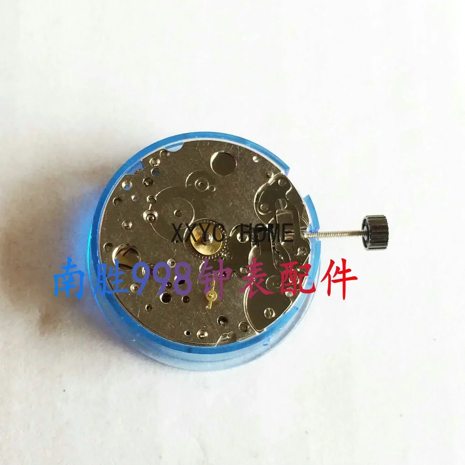 Аксессуары для часов Совершенно новый и оригинальный механизм Tianjin T17 T 85050.00G-Pin Часы без календаря Механический механизм
Аксессуары для часов Совершенно новый и оригинальный механизм Tianjin T17 T 85050.00G-Pin Часы без календаря Механический механизм