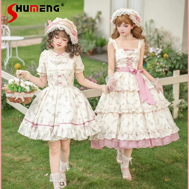 Japanese Original Rojita Bell Flower Embroidery Print OP/JSK Twin Lolita Dress Summer 2026 New Sweet Cute Dresses Set Outfits
Japanese Original Rojita Bell Flower Embroidery Print OP/JSK Twin Lolita Dress Summer 2026 New Sweet Cute Dresses Set Outfits