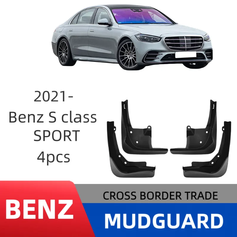 Suitable for Mercedes-Benz S Class S Class Sport 2021-2024 car accessories off-road car tire fender skin
Suitable for Mercedes-Benz S Class S Class Sport 2021-2024 car accessories off-road car tire fender skin