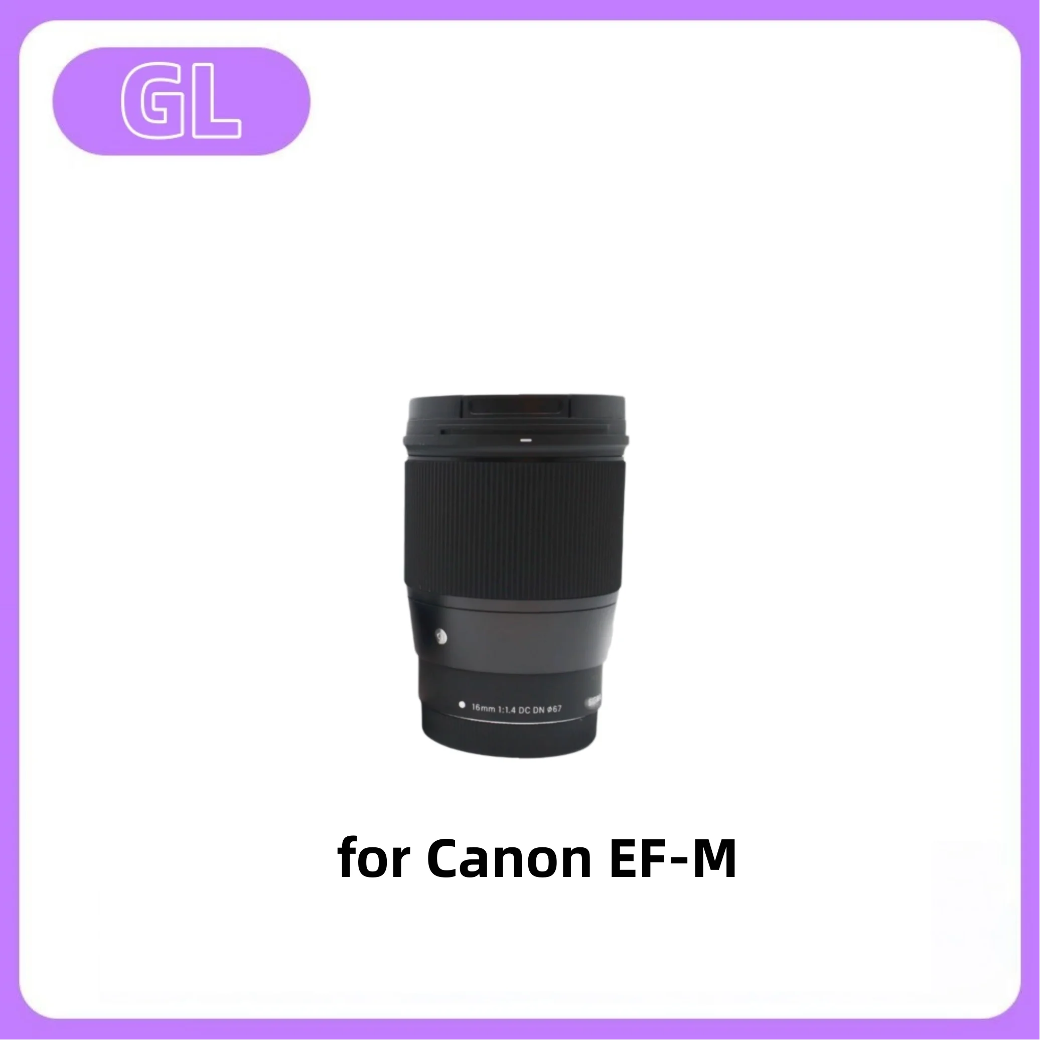 for Sigma 16mm F1.4 DC DN large aperture half frame lens, for Canon EF-M port lens
for Sigma 16mm F1.4 DC DN large aperture half frame lens, for Canon EF-M port lens