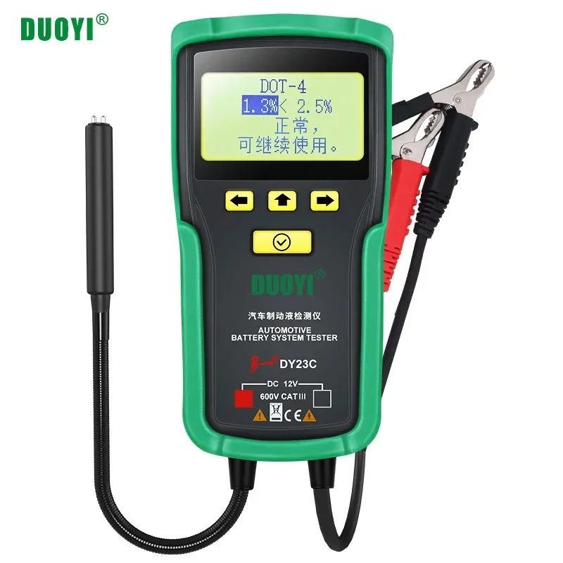 Тестер тормозного масла DY23C для обнаружения автомобильного тормозного масла, цифровой дисплей, звуковая и электронная сигнализация, ручка для тестирования содержания воды
Тестер тормозного масла DY23C для обнаружения автомобильного тормозного масла, цифровой дисплей, звуковая и электронная сигнализация, ручка для тестирования содержания воды