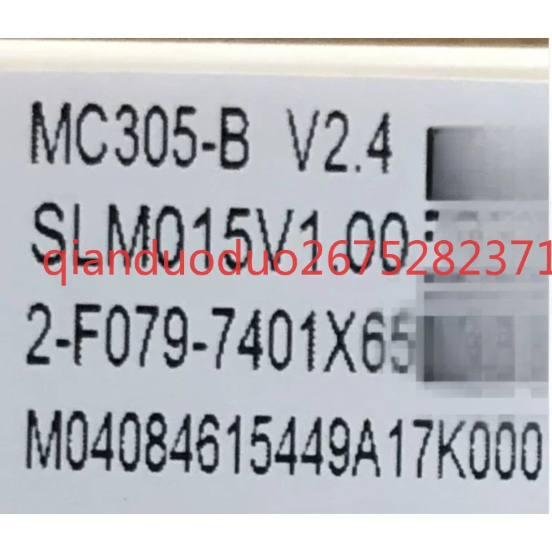 For McQuay Air Conditioning Operation Panel MC305-B V2.4 SLM015V1.00
For McQuay Air Conditioning Operation Panel MC305-B V2.4 SLM015V1.00