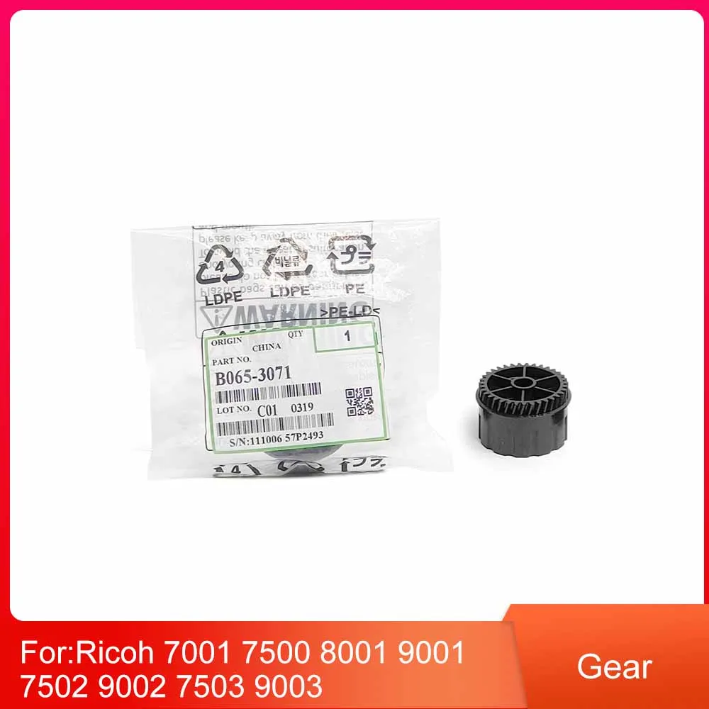 B065-3071 Gear For Ricoh 7001 7500 8001 B065-3073 B065-3076 B065-3081 B065-3096 9001 7502 9002 7503 9003 Developer Gear 2075
B065-3071 Gear For Ricoh 7001 7500 8001 B065-3073 B065-3076 B065-3081 B065-3096 9001 7502 9002 7503 9003 Developer Gear 2075