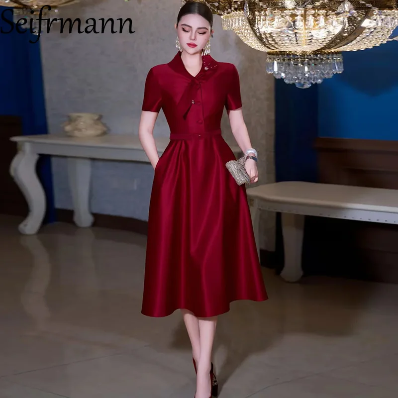 Seifrmann 2026 Spring Women's New Fashionable lapel Short Sleeve Belt Waist cinching Solid Color Dress
Seifrmann 2026 Spring Women's New Fashionable lapel Short Sleeve Belt Waist cinching Solid Color Dress