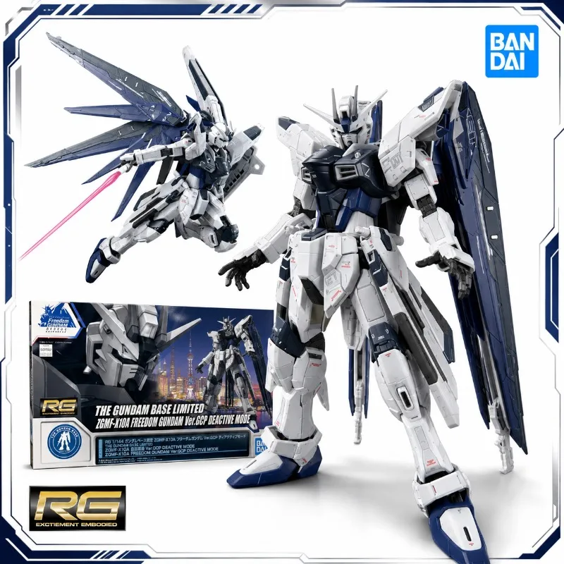 Bandai Original Gundam Seed 1/144 RG Mecha Plastic Model Kit The Gundam Base Limited Freedom Ver GCP Deactive Mode Figure Toys
Bandai Original Gundam Seed 1/144 RG Mecha Plastic Model Kit The Gundam Base Limited Freedom Ver GCP Deactive Mode Figure Toys