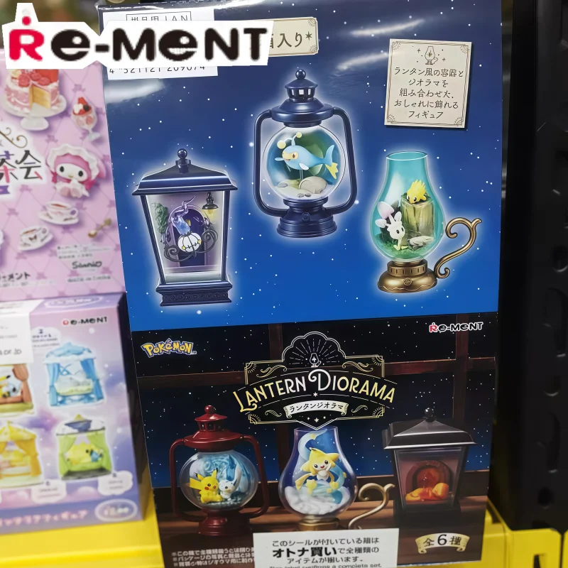 Оригинальные фигурки-фонарики Re-Ment Pokémon: Пикачу, Пачирису, Чармандер, Джирачи, Чанделюр, Немасю, Бачуро — модель-игрушка, подарок
Оригинальные фигурки-фонарики Re-Ment Pokémon: Пикачу, Пачирису, Чармандер, Джирачи, Чанделюр, Немасю, Бачуро — модель-игрушка, подарок