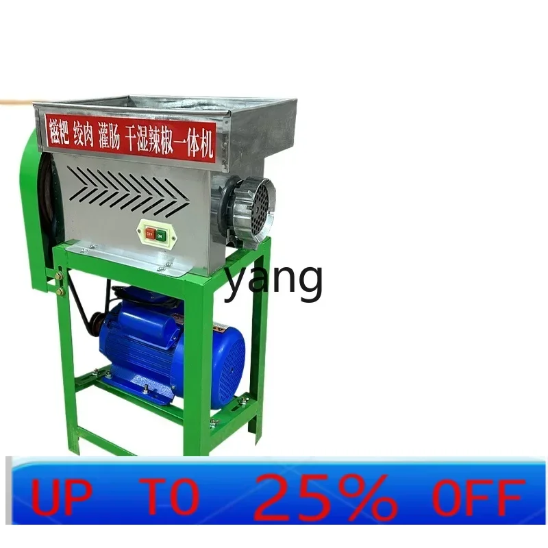 LTT automatic rice cake making machine bait block machine household enema machine meat grinder
LTT automatic rice cake making machine bait block machine household enema machine meat grinder