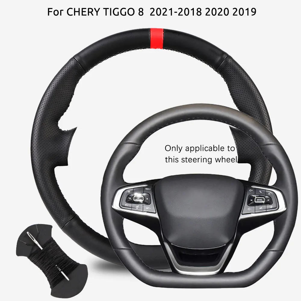 OEM Style For Chery Tiggo 8 2021 2018 2020 2019 Microfiber Leather Car Steering Wheel Cover Auto Accessories
OEM Style For Chery Tiggo 8 2021 2018 2020 2019 Microfiber Leather Car Steering Wheel Cover Auto Accessories