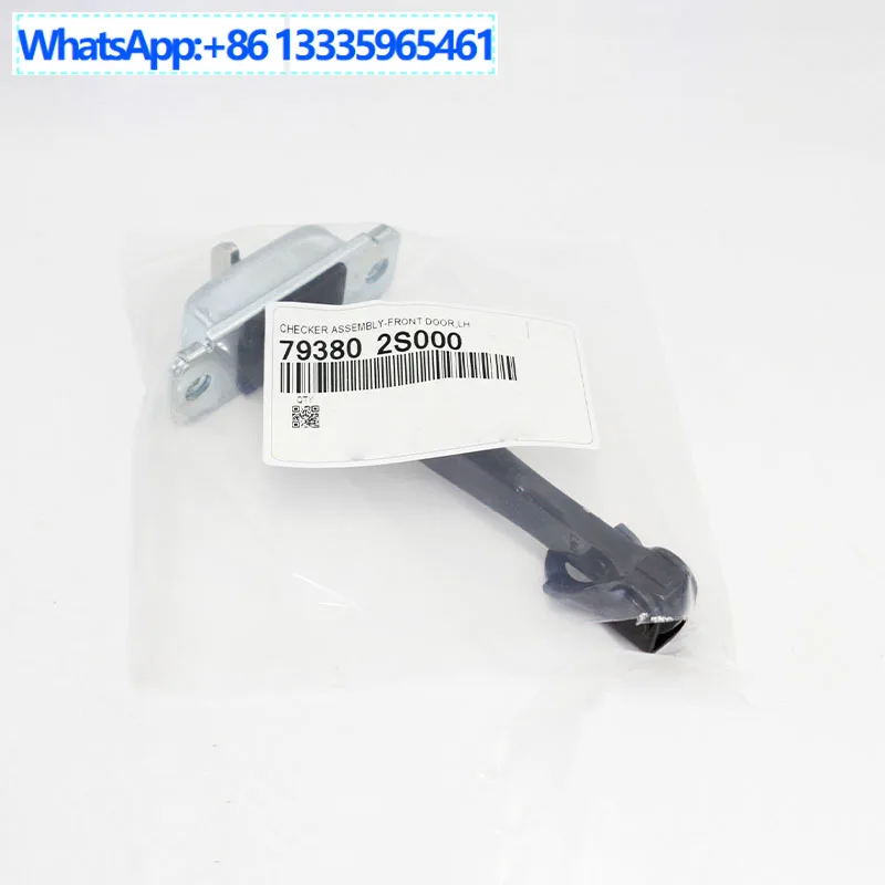 793802S000 Left Front Door Stopper for Hyundai 10-15 Tucson
793802S000 Left Front Door Stopper for Hyundai 10-15 Tucson