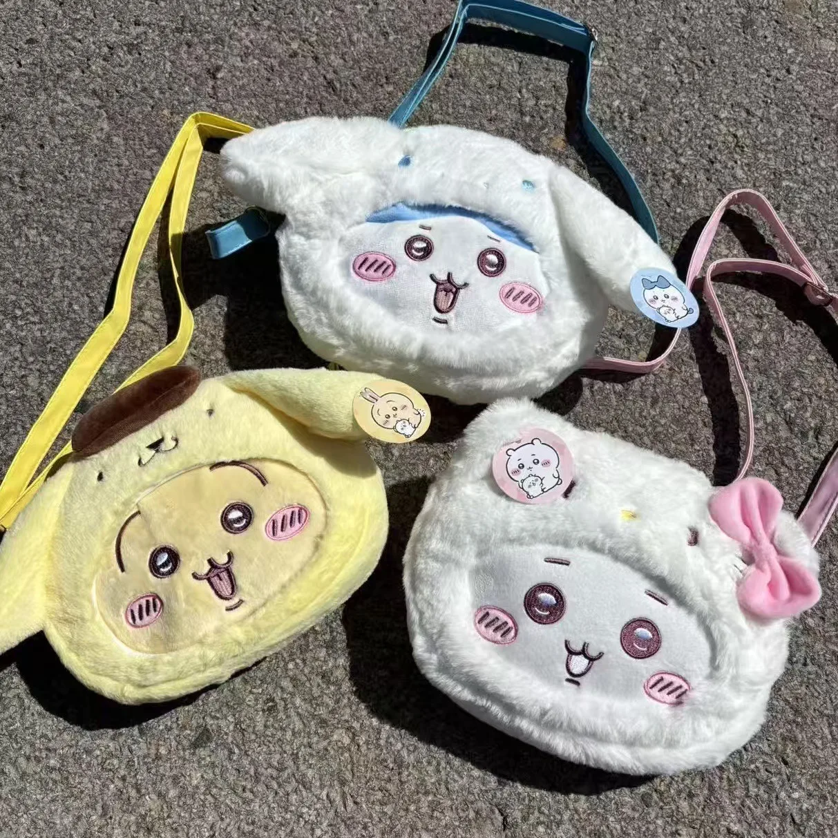 New Super Cute Plush Crossbody Bag for Casual Outings Ideal As A Birthday Gift or A Gift for Friends in Stock
New Super Cute Plush Crossbody Bag for Casual Outings Ideal As A Birthday Gift or A Gift for Friends in Stock