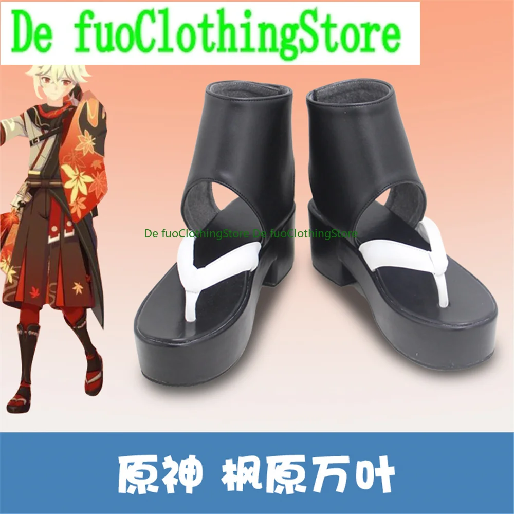 Genshin Impact Kaedehara Kazuha Обувь для косплея Сапоги Игра Аниме Хэллоуин Рождество DefuClothing Магазин обуви
Genshin Impact Kaedehara Kazuha Обувь для косплея Сапоги Игра Аниме Хэллоуин Рождество DefuClothing Магазин обуви