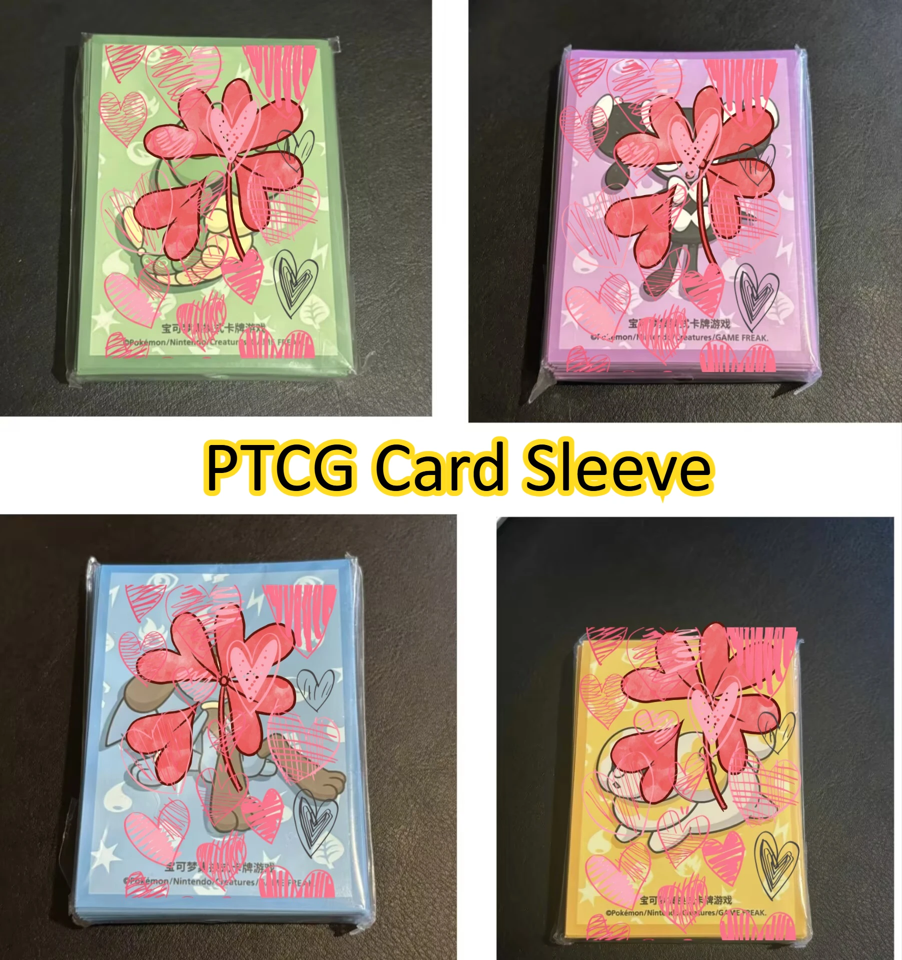 64 шт./компл. рукав для карт PTCG Pokemon DIY аниме коллекционная защита для карт настольная игра Poliwhirl Tangela Caterpie Arceus Chien-Pao подарок
64 шт./компл. рукав для карт PTCG Pokemon DIY аниме коллекционная защита для карт настольная игра Poliwhirl Tangela Caterpie Arceus Chien-Pao подарок
