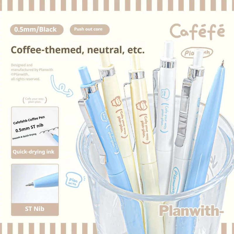 Planwith Coffee 0.5mm Fine Point Gel Pen,ST Nib Aesthetic Pens&Smudge-Free Waterproof Ink for Planner,Back to School Stationery
Planwith Coffee 0.5mm Fine Point Gel Pen,ST Nib Aesthetic Pens&Smudge-Free Waterproof Ink for Planner,Back to School Stationery