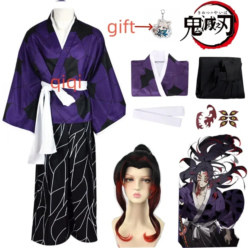 Kokushibo Costume Wig Anime Cosplay Purple Kimono Tsugikuni Michikatsu Wig Halloween Party Demon RolePlay Outfits Carnaval
Kokushibo Costume Wig Anime Cosplay Purple Kimono Tsugikuni Michikatsu Wig Halloween Party Demon RolePlay Outfits Carnaval