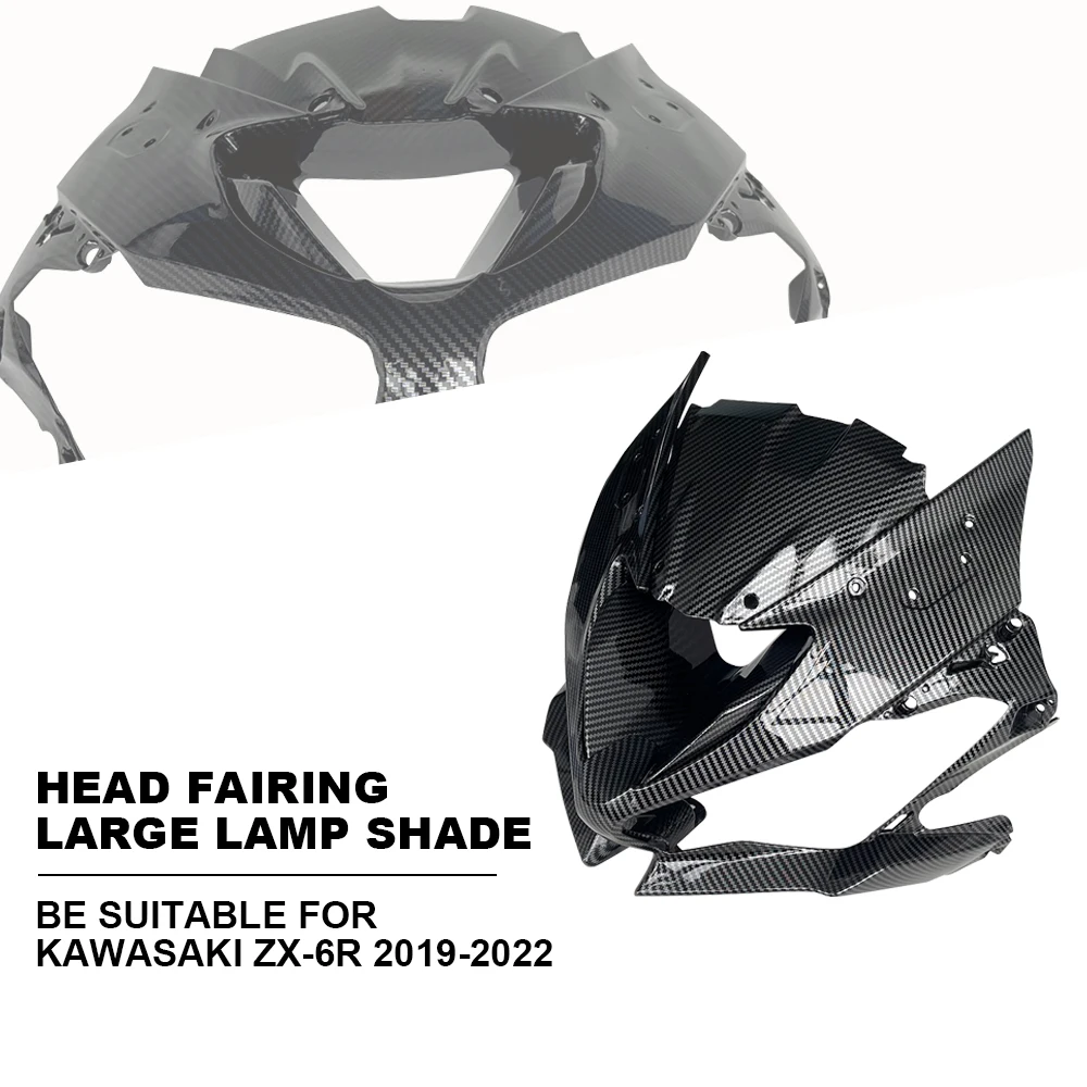 Motorcycle Head fairing For Kawasaki ZX-6R ZX6R ZX6 R 2019-20022 Accessories Large Lamp shade ABS Carbon Fiber Protection Cover
Motorcycle Head fairing For Kawasaki ZX-6R ZX6R ZX6 R 2019-20022 Accessories Large Lamp shade ABS Carbon Fiber Protection Cover
