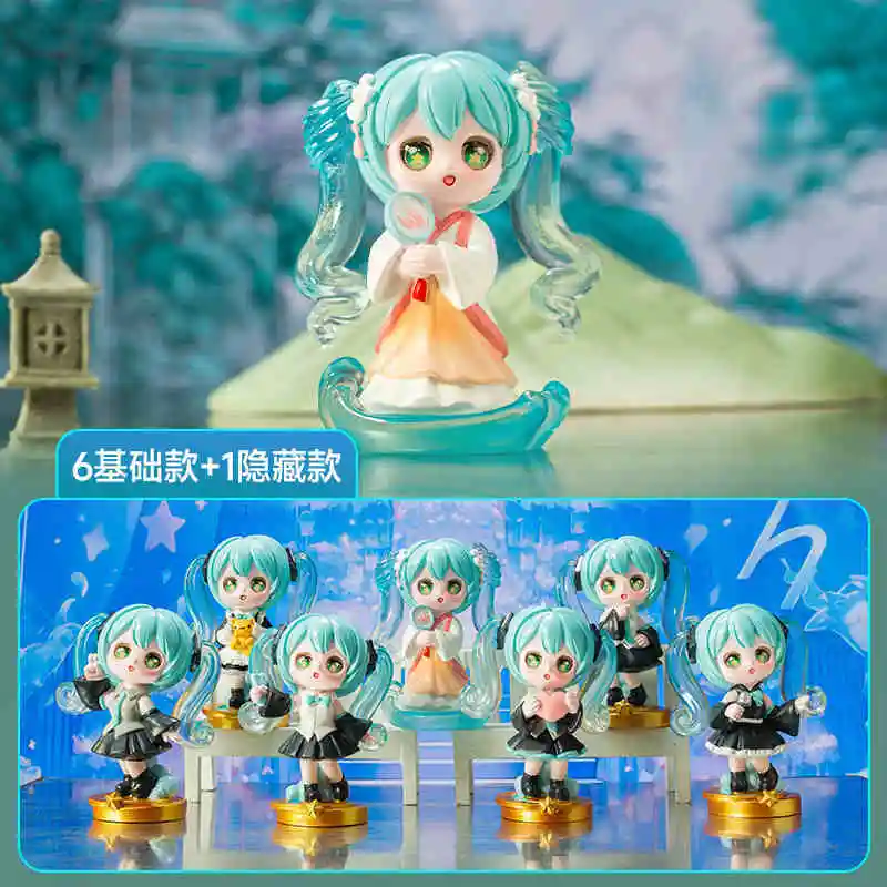 Authentic Blind Box complete set Girls Doll Handmade Dolls Creative Gift Set Hatsune Miku Princess Dunhuang Flying Apsaras II
Authentic Blind Box complete set Girls Doll Handmade Dolls Creative Gift Set Hatsune Miku Princess Dunhuang Flying Apsaras II