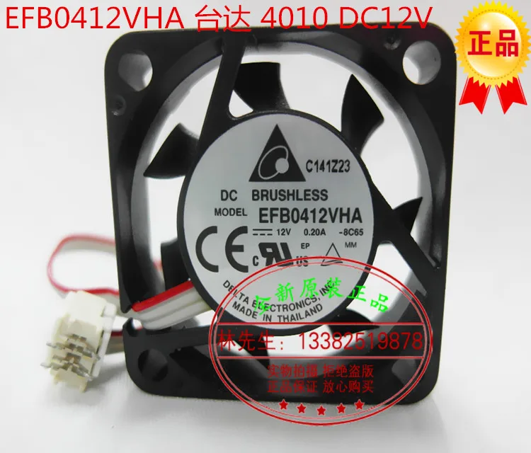 НОВЫЙ DELTA EFB0412VHA 4010 12 В 0,20 А 4 см двойной шарикоподшипник большой объем воздуха охлаждающий вентилятор
НОВЫЙ DELTA EFB0412VHA 4010 12 В 0,20 А 4 см двойной шарикоподшипник большой объем воздуха охлаждающий вентилятор