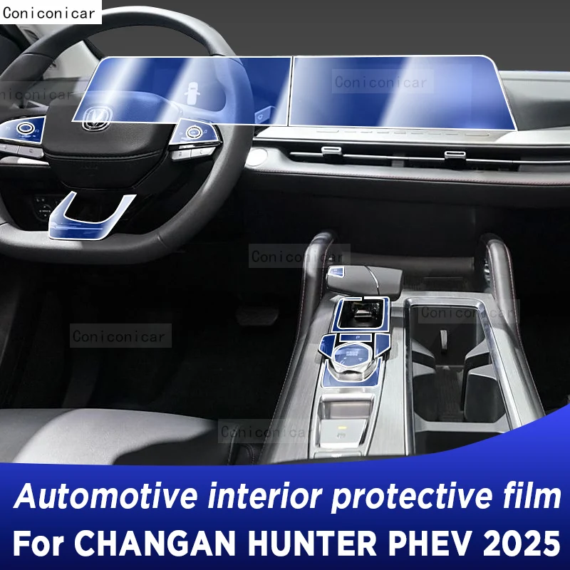 For CHANGAN HUNTER PHEV 2025 Panel Dashboard Navigation Automotive Interior Protective Film TPU Anti-Scratch
For CHANGAN HUNTER PHEV 2025 Panel Dashboard Navigation Automotive Interior Protective Film TPU Anti-Scratch
