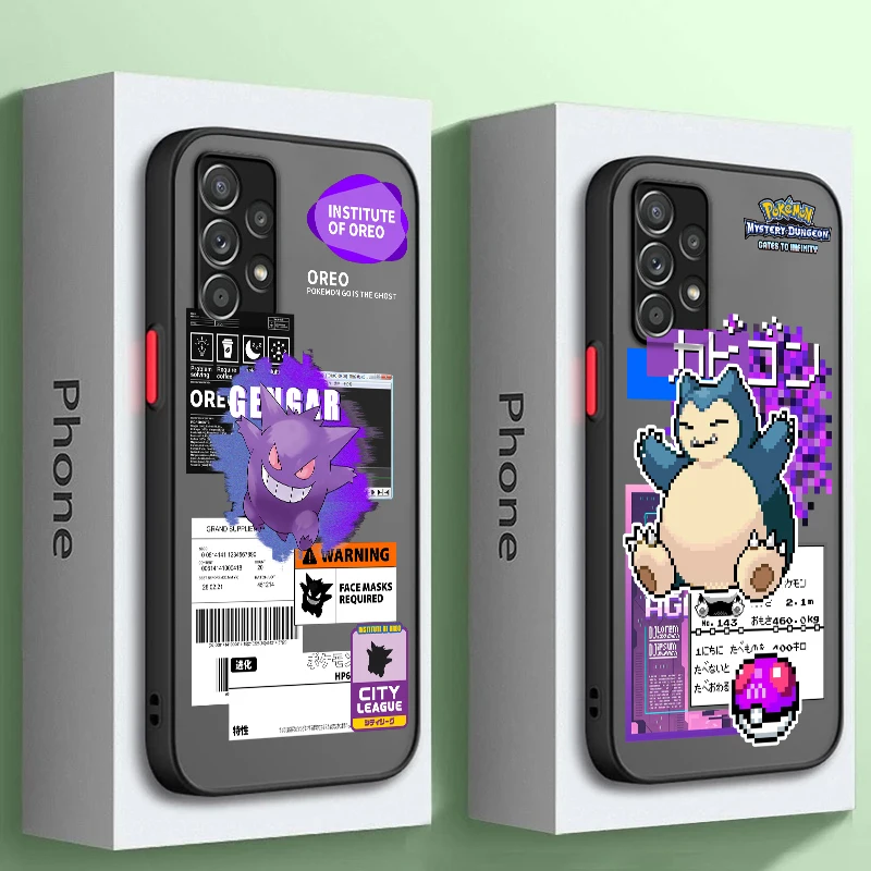Comics P-Pokemones Gengar Frosted Translucent For Samsung Galaxy S24 S23 S22 S21 S20 FE S10 S9 S8 Plus Ultra Pro 5G Matte
Comics P-Pokemones Gengar Frosted Translucent For Samsung Galaxy S24 S23 S22 S21 S20 FE S10 S9 S8 Plus Ultra Pro 5G Matte